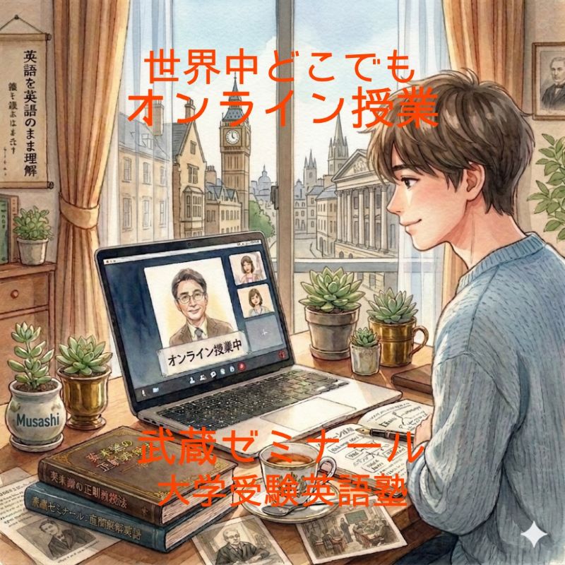 世界中