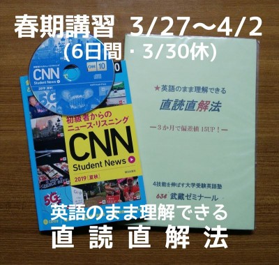 春期20text
