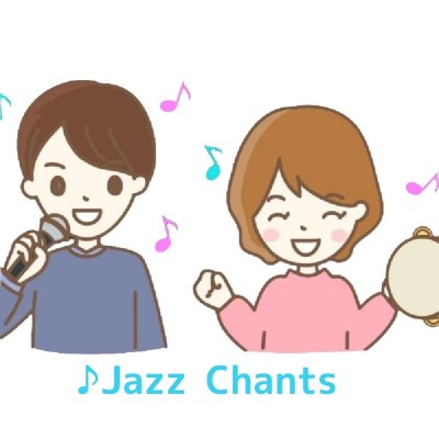 jazzchants