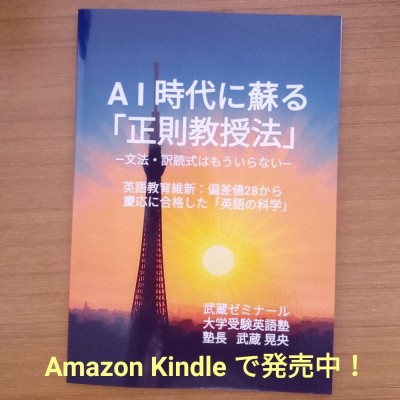 kindle本